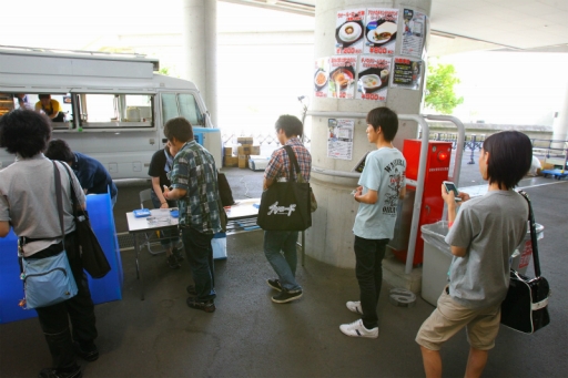 画像ギャラリー No.013のサムネイル画像 / 「しろくろフェス2015」は大盛況のうちに閉幕。イベントフォトも到着