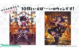 画像ギャラリー No.039のサムネイル画像 / 「ヴァンガード」の「刀剣乱舞-ONLINE-」コラボ第2弾も発表された「ブシロード戦略発表会 2016 夏」レポート