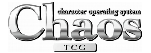画像ギャラリー No.002のサムネイル画像 / 「ブシロード戦略発表会2017冬」が1月30日に開催。10周年祭の情報も