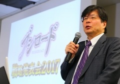 「ヴァンガード」や「バディファイト」などのTCGや，ブシロード10周年祭の新情報が明かされた「ブシロード戦略発表会2017 冬」をレポート