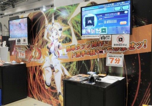 画像ギャラリー No.014のサムネイル画像 / 「ブシロード10周年祭」は大盛況のうちに終幕。多数の来場者がカードファイトや展示を楽しんだ会場の模様やステージイベントをレポート