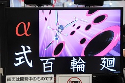 画像ギャラリー No.016のサムネイル画像 / 「ブシロード10周年祭」は大盛況のうちに終幕。多数の来場者がカードファイトや展示を楽しんだ会場の模様やステージイベントをレポート