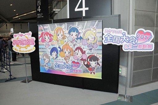 画像ギャラリー No.025のサムネイル画像 / 「ブシロード10周年祭」は大盛況のうちに終幕。多数の来場者がカードファイトや展示を楽しんだ会場の模様やステージイベントをレポート