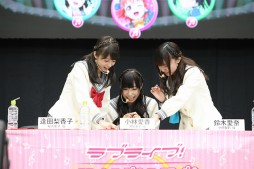 画像ギャラリー No.070のサムネイル画像 / 「ブシロード10周年祭」は大盛況のうちに終幕。多数の来場者がカードファイトや展示を楽しんだ会場の模様やステージイベントをレポート