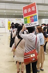 画像ギャラリー No.084のサムネイル画像 / 「ブシロード10周年祭」は大盛況のうちに終幕。多数の来場者がカードファイトや展示を楽しんだ会場の模様やステージイベントをレポート