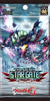 画像ギャラリー No.003のサムネイル画像 / 「ヴァンガードG」のエクストラブースター「The GALAXY STAR GATE」が1月19日に発売