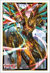 画像ギャラリー No.011のサムネイル画像 / 「ヴァンガードG」のエクストラブースター「The GALAXY STAR GATE」が1月19日に発売