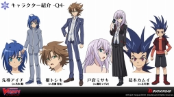 画像ギャラリー No.003のサムネイル画像 / 「カードファイト!! ヴァンガード 新シリーズ制作発表会」をレポート。漫画原作のアニメ,TCGの新要素,大会レギュレーションなどが公開に