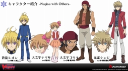 画像ギャラリー No.006のサムネイル画像 / 「カードファイト!! ヴァンガード 新シリーズ制作発表会」をレポート。漫画原作のアニメ,TCGの新要素,大会レギュレーションなどが公開に