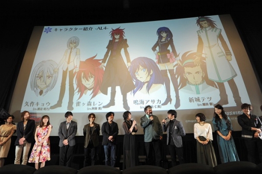 画像ギャラリー No.009のサムネイル画像 / 「カードファイト!! ヴァンガード 新シリーズ制作発表会」をレポート。漫画原作のアニメ,TCGの新要素,大会レギュレーションなどが公開に