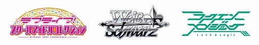 画像ギャラリー No.002のサムネイル画像 / ブシロードのTGC世界一を決める公式大会「ブシロードワールドグランプリ2018」が開幕