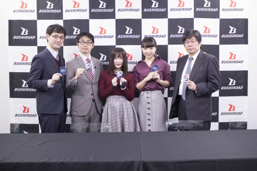 画像ギャラリー No.001のサムネイル画像 / ブシロードがTCGイベント「大ヴァンガ祭×大バディ祭2019」と「しろくろフェス2019」の合同開催を発表