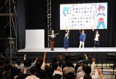 画像ギャラリー No.003のサムネイル画像 / ブシロードがTCGイベント「大ヴァンガ祭×大バディ祭2019」と「しろくろフェス2019」の合同開催を発表