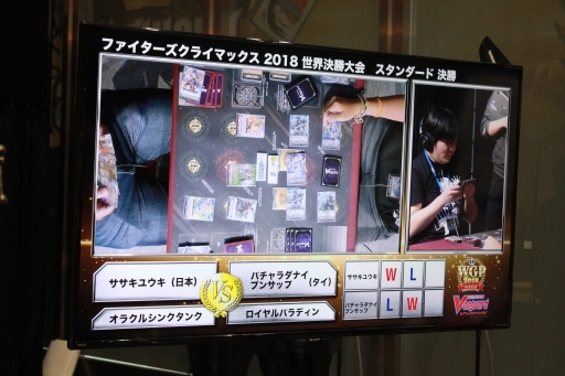 画像ギャラリー No.011のサムネイル画像 / 世界中のヴァンガードファイターが秋葉原に集結！　熱戦が繰り広げられた「ファイターズクライマックス2018 世界決勝大会」をレポート