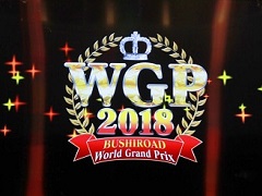 世界中のヴァンガードファイターが秋葉原に集結！　熱戦が繰り広げられた「ファイターズクライマックス2018 世界決勝大会」をレポート