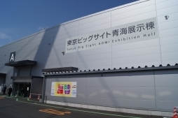 画像ギャラリー No.001のサムネイル画像 / 過去最大級の規模で行われた「大ヴァンガ祭×大バディ祭2019＋しろくろフェス2019」をレポート