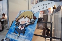 画像ギャラリー No.012のサムネイル画像 / 過去最大級の規模で行われた「大ヴァンガ祭×大バディ祭2019＋しろくろフェス2019」をレポート