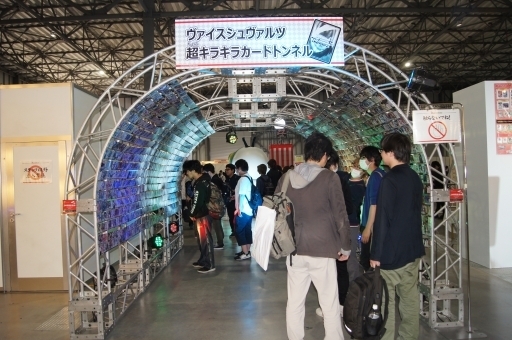 画像ギャラリー No.017のサムネイル画像 / 過去最大級の規模で行われた「大ヴァンガ祭×大バディ祭2019＋しろくろフェス2019」をレポート