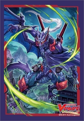 画像ギャラリー No.003のサムネイル画像 / ヴァンガードシリーズの新商品“ブースターパック「幻馬再臨」”が8月10日に発売