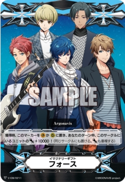 画像ギャラリー No.006のサムネイル画像 / 「ブシロードワールドグランプリ2019」調印式の公式レポートが公開
