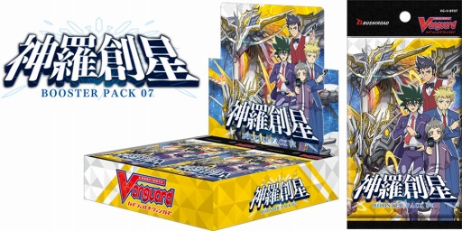 画像ギャラリー No.004のサムネイル画像 / 「カードファイト!!ヴァンガード」，トライアルデッキ「新田新右衛門」が9月27日に発売
