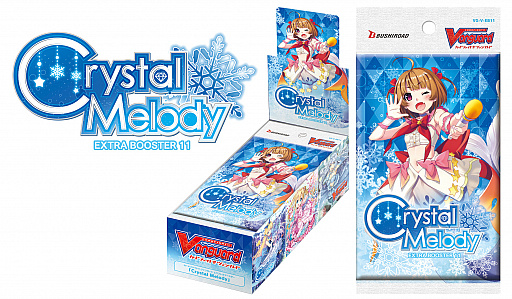 画像ギャラリー No.001のサムネイル画像 / 「カードファイト!! ヴァンガード」新ブースターの「Crystal Melody」が12月20日に発売
