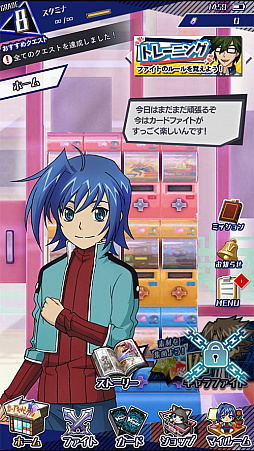 画像ギャラリー No.019のサムネイル画像 / 「カードファイト!! ヴァンガード」新ブースターの「Crystal Melody」が12月20日に発売