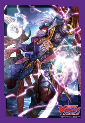画像ギャラリー No.005のサムネイル画像 / 「カードファイト!!ヴァンガード」,エクストラブースター「Team 竜牙独尊!」が1月17日に発売