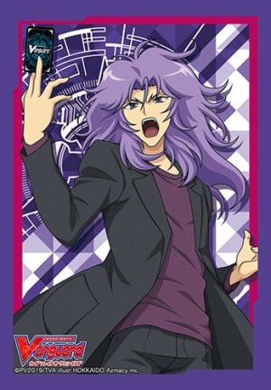 画像ギャラリー No.008のサムネイル画像 / 「カードファイト!!ヴァンガード」,エクストラブースター「Team 竜牙独尊!」が1月17日に発売