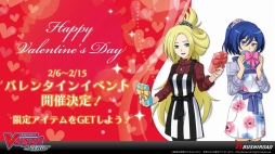 画像ギャラリー No.011のサムネイル画像 / 「ブシロードTCG戦略発表会2020冬」が開催。各タイトルの新情報や大会参加者向けサポートアプリなどの情報が明かされたイベントをレポート