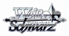 画像ギャラリー No.003のサムネイル画像 / ブシロードTCG「ワールドグランプリ2021春 日本選手権」の店舗予選が12月にスタート