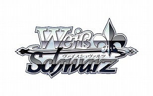 画像ギャラリー No.005のサムネイル画像 / 「ブシロードワールドグランプリ2021春 日本選手権」の店舗予選がスタート