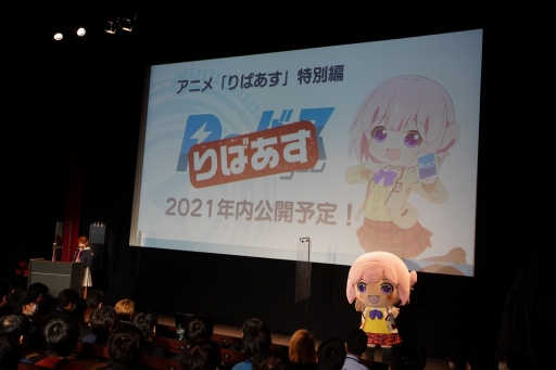 画像ギャラリー No.006のサムネイル画像 / 「ブシロードTCG戦略発表会2021夏 大盛」が開催。ヴァンガード，ヴァイスシュヴァルツ，Reバース for youの今後の展開や新商品の情報が公開に
