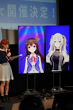 画像ギャラリー No.011のサムネイル画像 / 「ブシロードTCG戦略発表会2021夏 大盛」が開催。ヴァンガード，ヴァイスシュヴァルツ，Reバース for youの今後の展開や新商品の情報が公開に