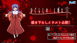 画像ギャラリー No.043のサムネイル画像 / 「ブシロードTCG戦略発表会2021夏 大盛」が開催。ヴァンガード，ヴァイスシュヴァルツ，Reバース for youの今後の展開や新商品の情報が公開に