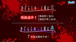 画像ギャラリー No.044のサムネイル画像 / 「ブシロードTCG戦略発表会2021夏 大盛」が開催。ヴァンガード，ヴァイスシュヴァルツ，Reバース for youの今後の展開や新商品の情報が公開に