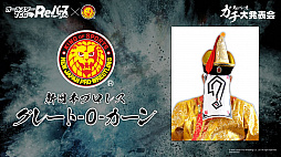 画像ギャラリー No.046のサムネイル画像 / 「ブシロードTCG戦略発表会2021夏 大盛」が開催。ヴァンガード，ヴァイスシュヴァルツ，Reバース for youの今後の展開や新商品の情報が公開に