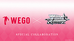 画像ギャラリー No.006のサムネイル画像 / 「ブシロードTCG戦略発表会2021秋」が開催。ヴァンガード，ヴァイスシュヴァルツ，Reバース for youに関する新情報が公開に