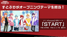 画像ギャラリー No.042のサムネイル画像 / 「ブシロードTCG戦略発表会2021秋」が開催。ヴァンガード，ヴァイスシュヴァルツ，Reバース for youに関する新情報が公開に