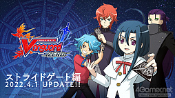 画像ギャラリー No.004のサムネイル画像 / 「ブシロードTCG戦略発表会2022春」開催。ヴァイスシュヴァルツへのピクサー作品登場やプロレスラー乱入で盛り上がったイベントをレポート
