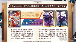 画像ギャラリー No.013のサムネイル画像 / 「ブシロードTCG戦略発表会2022春」開催。ヴァイスシュヴァルツへのピクサー作品登場やプロレスラー乱入で盛り上がったイベントをレポート