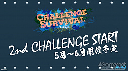 画像ギャラリー No.025のサムネイル画像 / 「ブシロードTCG戦略発表会2022春」開催。ヴァイスシュヴァルツへのピクサー作品登場やプロレスラー乱入で盛り上がったイベントをレポート