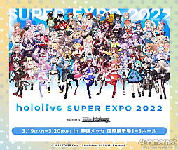 画像ギャラリー No.036のサムネイル画像 / 「ブシロードTCG戦略発表会2022春」開催。ヴァイスシュヴァルツへのピクサー作品登場やプロレスラー乱入で盛り上がったイベントをレポート