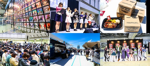 画像ギャラリー No.002のサムネイル画像 / 「ブシロードカードゲーム祭2022」の公式レポートが公開に。次回の開催も決定