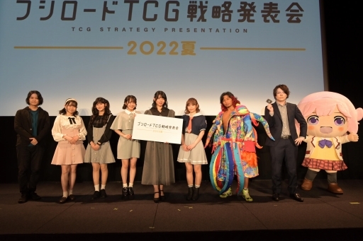 画像ギャラリー No.020のサムネイル画像 / 「ブシロードTCG戦略発表会2022夏」開催。TCGの新商品に，「カードファイト!! ヴァンガード」の新作PC / Switch向けのゲーム展開も明かされた