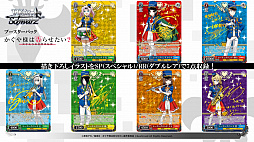 画像ギャラリー No.039のサムネイル画像 / 「ブシロードTCG戦略発表会2022夏」開催。TCGの新商品に，「カードファイト!! ヴァンガード」の新作PC / Switch向けのゲーム展開も明かされた