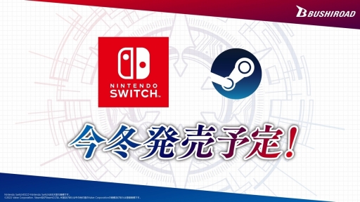 画像ギャラリー No.065のサムネイル画像 / 「ブシロードTCG戦略発表会2022夏」開催。TCGの新商品に，「カードファイト!! ヴァンガード」の新作PC / Switch向けのゲーム展開も明かされた
