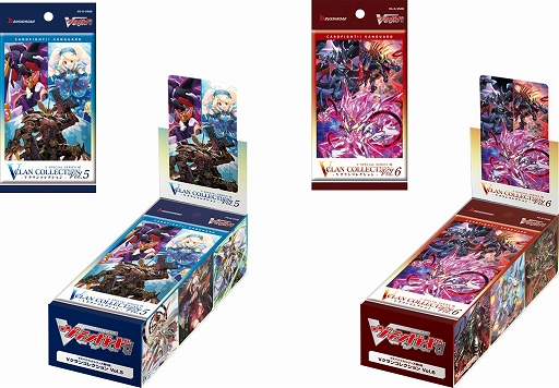 画像ギャラリー No.001のサムネイル画像 / 「カードファイト!! ヴァンガード」,Vクランコレクション Vol.5とVol.6が6月17日に同時発売