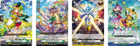 画像ギャラリー No.005のサムネイル画像 / 「カードファイト!! ヴァンガード overDress」トライアルデッキ3種が7月22日に発売へ