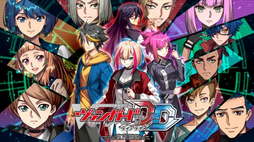 画像ギャラリー No.131のサムネイル画像 / 「ブシロードTCG戦略発表会2022秋」レポート。TCGの最新情報やユニークな新商品の発表も